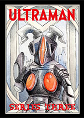 “Ultraman
